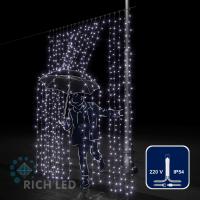 Светодиодный занавес (дождь) Rich LED 2*3 м, белый, прозрачный провод,