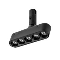 Светильник на шине Lightstar 267437