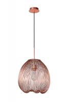Подвесной светильник LUCIDE 20401/35/17