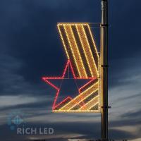 Светодиодная консоль Rich LED на металлокаркасе, тип 9-20, 220 В, WWR-dGdBl