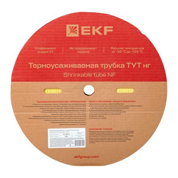 Трубка термоусадочная ТУТ нг 20/10 желт. (уп.100м) EKF tut-20-y