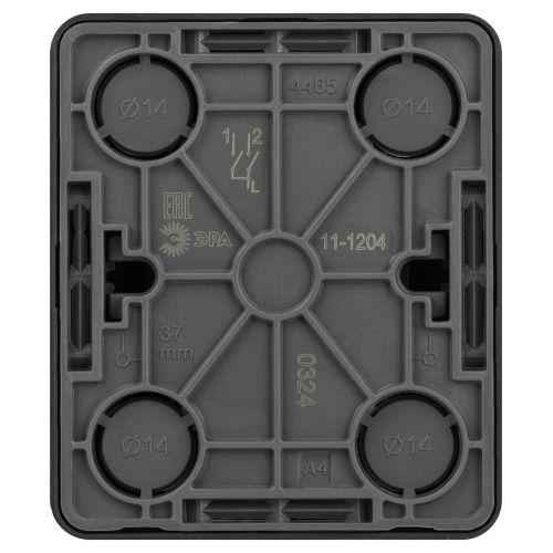 Выключатель 2-кл. ОП Эксперт 11-1204-03 IP20 10АХ-250В алюм. Эра Б0063035