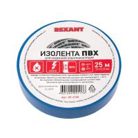 Изолента ПВХ 15мм (рул.25м) син. REXANT 09-2105