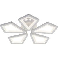 Накладная люстра Escada 10284/5LED