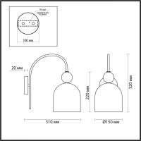 Бра LUMION 4589/1W
