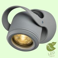 Спот Lussole GRLSP-9938