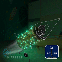 Светодиодная гирлянда Rich LED 10 м, 100 LED, 24 В, соединяемая, зелёная, мерцающая, черный провод,