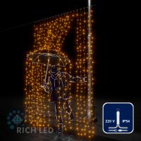 Светодиодный занавес (дождь) Rich LED 2*3 м, желтый, прозрачный провод,