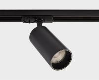 Светильник на шине ITALLINE IT02-020 black 3000K