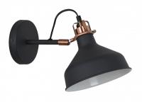 Бра Odeon Light 3329/1W