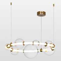 Подвесная люстра Lussole LSP-7020