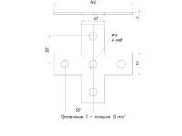 Пластина STRUT Х-образ. 5 отверстий EKF stpx