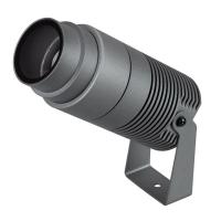 Светильник светодиодный ALT-RAY-ZOOM-R75-18W Warm3000 DG 10-40deg 230В IP67 18Вт 3000К метал. Arlight 0325621