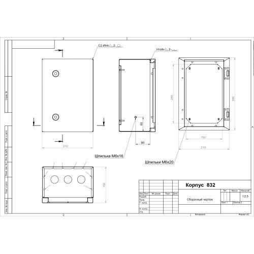 Корпус металлический ЩМП-30.21.15 300х210х150 У2 IP54 OPTIMA c.3.2.1_5 Эра Б0061592