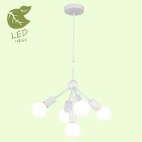 Подвесная люстра Lussole GRLSP-8268