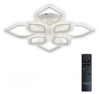 Накладная люстра Natali Kovaltseva LED LAMPS 81467