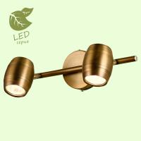 Спот Lussole GRLSP-9567