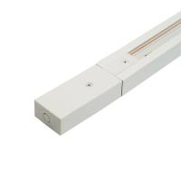 Шинопровод Feron 51889