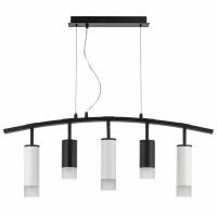 Подвесная люстра Lightstar LR7353728631