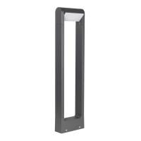 Светильник LGD-PATH-FRAME-ROTARY-H650-6W Warm3000 GR 111deg 230В 6Вт 3000К IP65 ландшафтный метал. Arlight 029436(1)