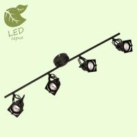 Спот Lussole GRLSP-9119