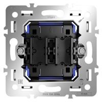 Выключатель VOLTUM VLS0201M