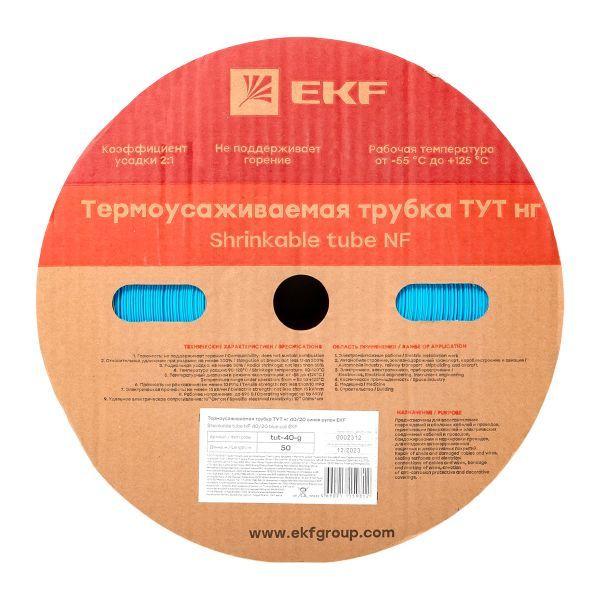 Трубка термоусадочная ТУТ нг 40/20 син. (уп.50м) EKF tut-40-g