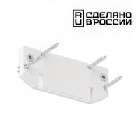 Заглушка Novotech 135188