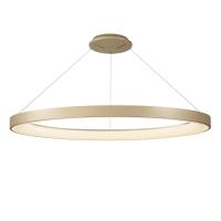 Подвесная люстра Mantra 8647