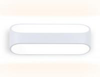 Бра Ambrella Light FW184