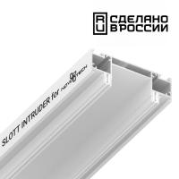 Профиль для шинопроводов Novotech 135192
