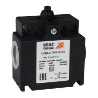 Выключатель концевой OptiLiS D4N-8131 толкатель пластик. EN 50047 XCKT2112P16 КЭАЗ 365314