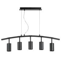 Подвесная люстра Lightstar LR735375