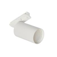 Светильник на шине MyFar MT0120-GU10-W