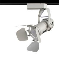 Светильник на шине ARTE Lamp A5319PL-1WH