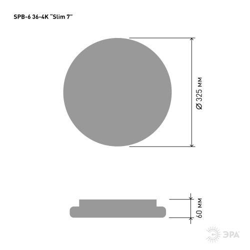 Светильник светодиодный Slim SPB-6 Slim 7 36-4K 36Вт 4000К потолочный без ДУ ЭРА Б0053331