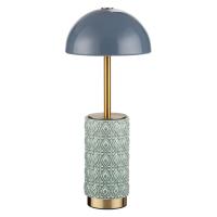 Настольная лампа Odeon Light 5452/5TLA