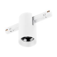 Светильник на шине Arlight 059255