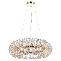 Подвесная люстра Lussole GRLSP-8338