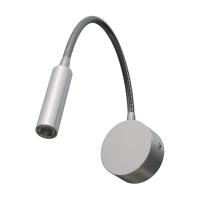 Спот Lightstar 200134