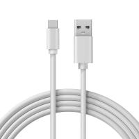 Кабель USB-A – Type-C, 3A, 2м, ПВХ, белый REXANT
