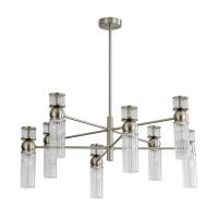 Люстра на штанге LUMION 8277/8