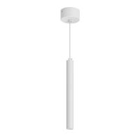 Светильник светодиодный SP-PIPE-HANG-L300-R30-9W Day4000 WH 24 deg IP20 230В металл Arlight 038612