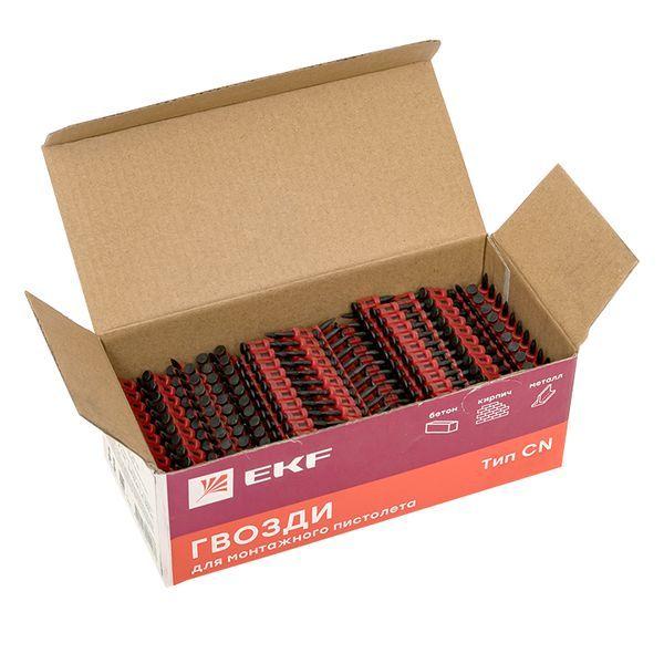 Гвоздь для монтажного пистолета по бетону металлу кирпичу 2.7х22 (уп.1000шт) Expert EKF cpn-2722bg