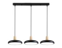 Подвесной светильник Ambrella Light FL4841