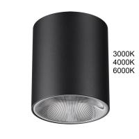 Накладной светильник Odeon Light 7138/12CL