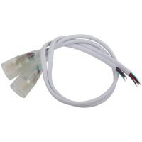 Набор коннекторов LS-connector-18мм-RGB-D-IP68-bath для термостойкой светодиодной ленты (уп.2шт) Эра Б0062347
