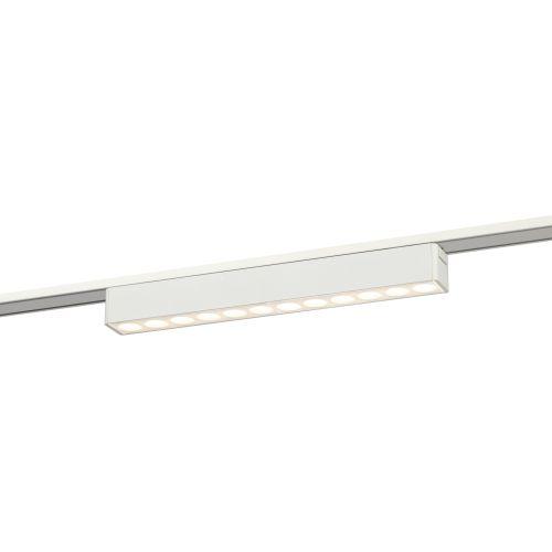 Светильник светодиодный трековый TRM-S5-2-12W4K WH 12Вт 4000К с направленным светом для тонкого магнитного шинопровода бел. Эра Б0059044