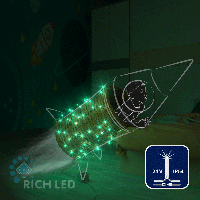 Светодиодная гирлянда Rich LED 10 м, 100 LED, 24 В, соединяемая, зеленая, мерцающая, прозрачный провод