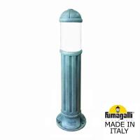 Садово-парковый светильник Fumagalli D15.555.000.VYF1R